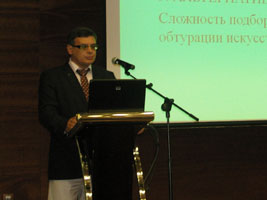 Образовательный цикл по неотложной нейрохирургии: Казань, 2014 год